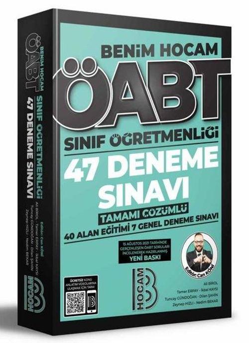 2022 ÖABT Sınıf Öğretmenliği Tamamı Çözümlü Soru Bankası