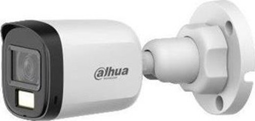 HAC-B1A21-U-IL 2 MP Akıllı Çift Işıklı HDCVI Bullet Kamera