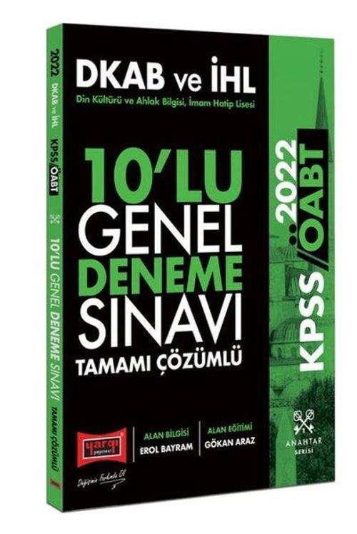 2022 ÖABT Din Kültürü ve Ahlak Bilgisi İmam Hatip Lisesi Tamamı Çözümlü 10'lu Genel Deneme Sınavı
