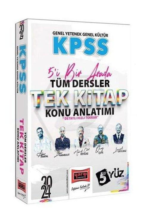 2024 KPSS Genel Kültür Genel Yetenek 5'i Bir Arada Tüm Dersler Tek Kitap Konu Anlatımı