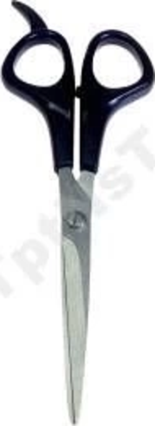 Bıyık Makası 17 Cm