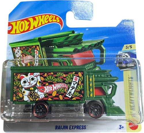 1:64 2026 Heavyweights Raijin Express 57/250 JJJ27