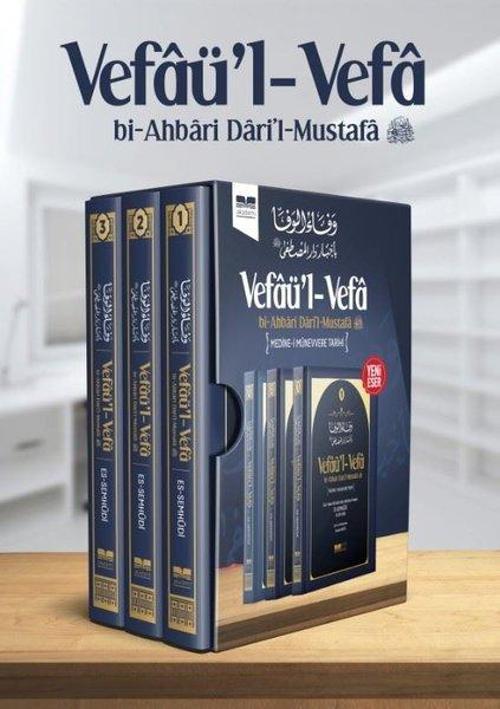 Medine - Münevvere Tarihi-Vefaü'l - Vefa bi-Ahbari Dari'l - Mustafa Seti - 3 Kitap Takım