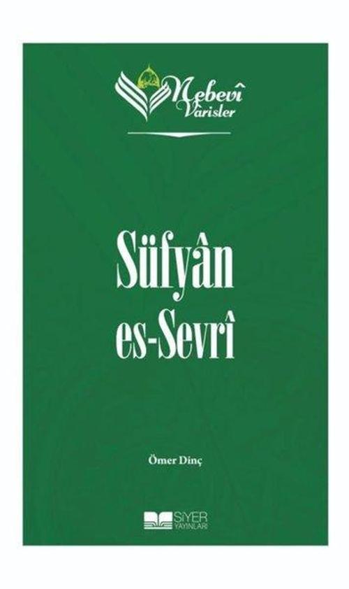 Süfyan Es-Sevri - Nebevi Varisler 20