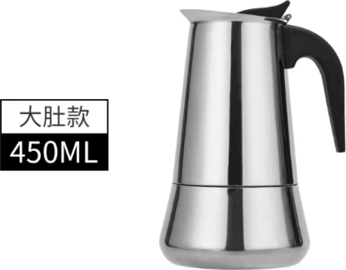 Espresso Maker (Moka Pot) 4 Fincan