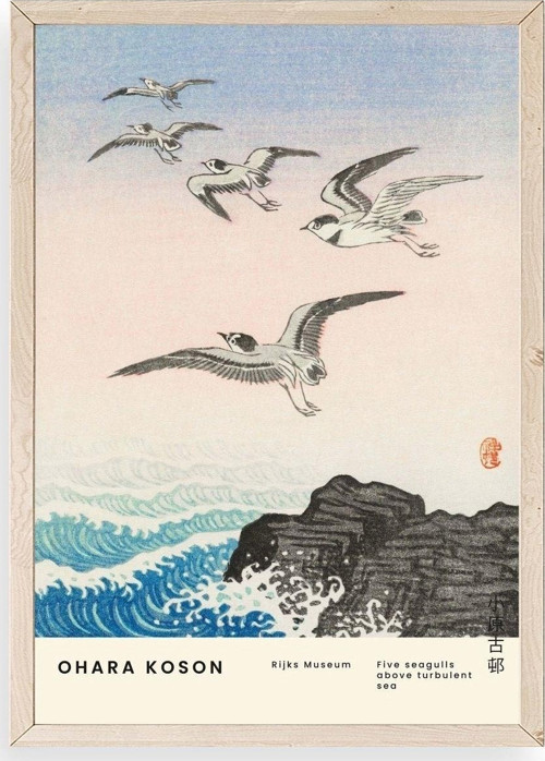 Ohara Koson Ahşap Çerçeveli Tablo