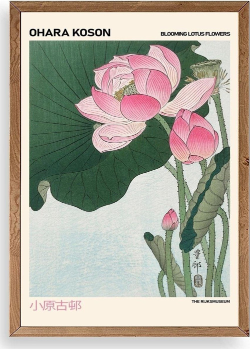 Ohara Koson Ahşap Çerçeveli Tablo