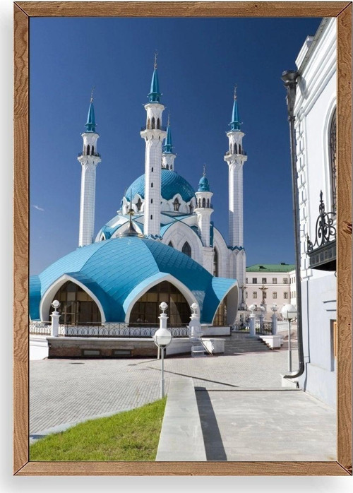 Kabe Camii Ahşap Çerçeveli Tablo