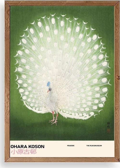 Ohara Koson Ahşap Çerçeveli Tablo