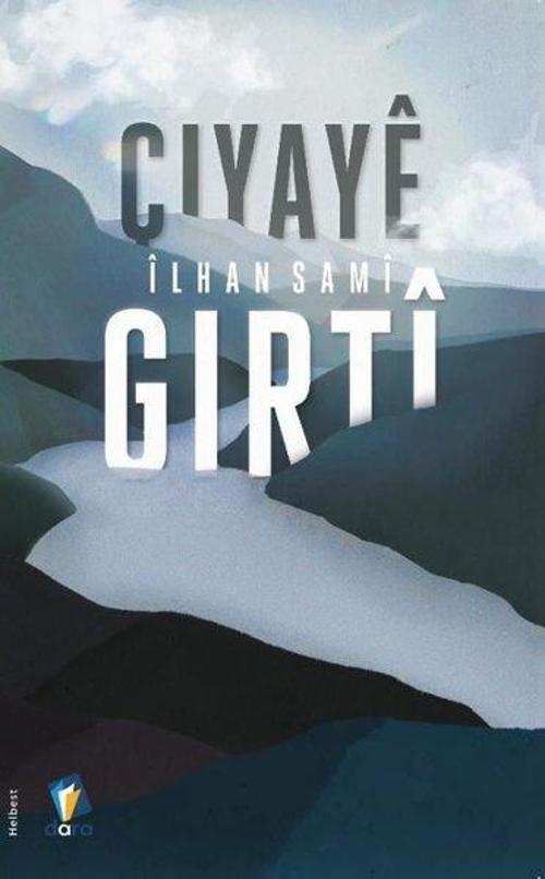 Çiyaye Gırti