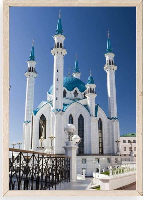 Kabe Camii Ahşap Çerçeveli Tablo