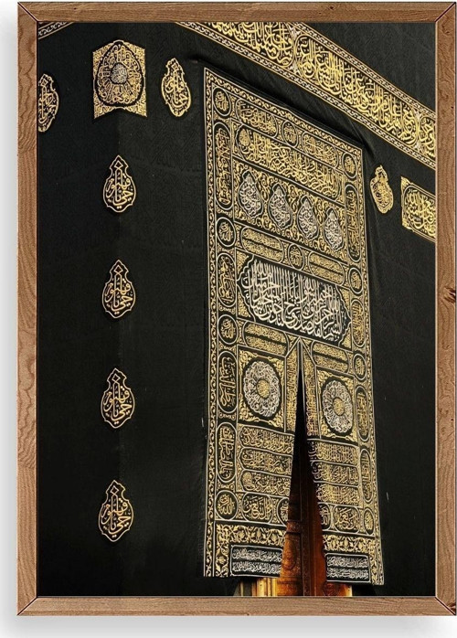 Kabe Ahşap Çerçeveli Tablo