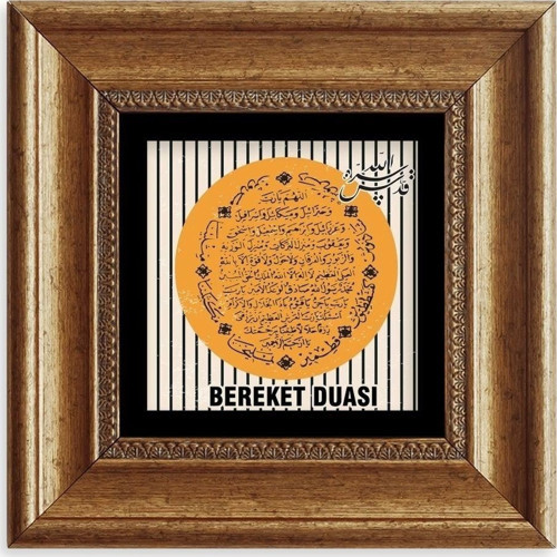 Bereket Duası Çerçeveli Taş Tablo