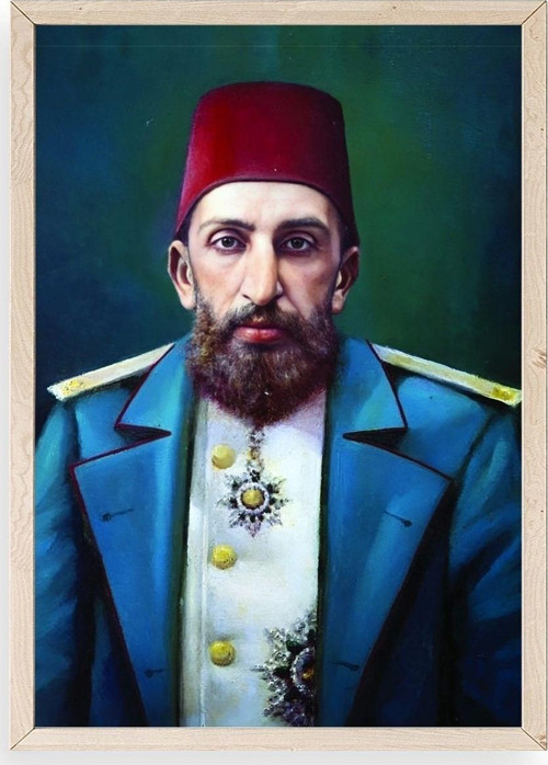 Abdülhamit Ahşap Çerçeveli Tablo