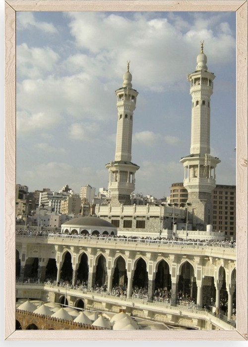 Kabe Camii Ahşap Çerçeveli Tablo