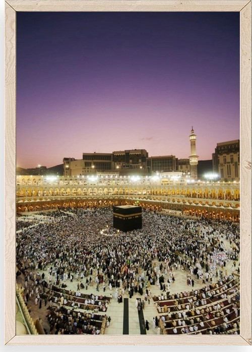 Kabe Ahşap Çerçeveli Tablo