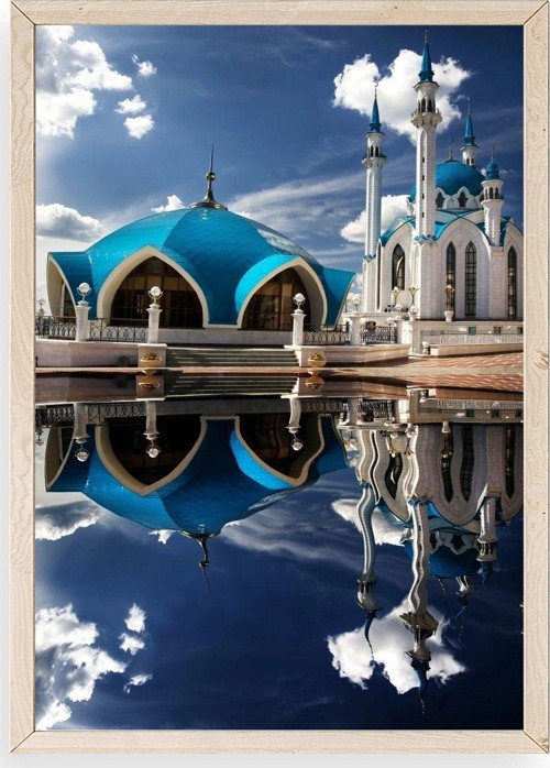 Kabe Camii Ahşap Çerçeveli Tablo