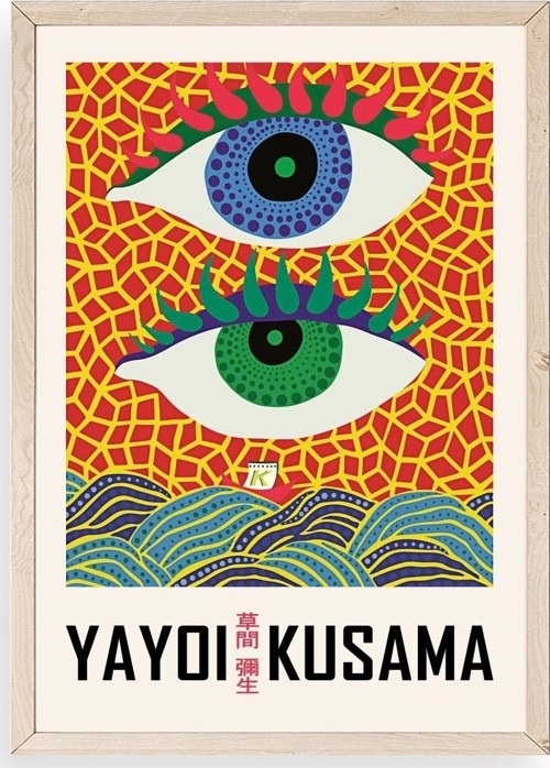Yayoi Kusama Ahşap Çerçeveli Tablo
