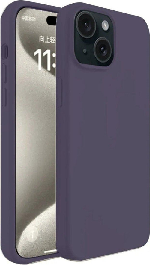 Iphone 15 Kılıf First Silikon - Mürdüm-(5796)