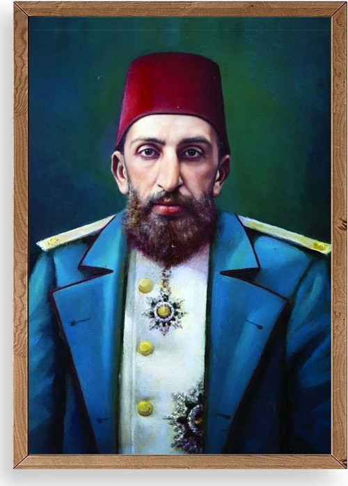 Abdülhamit Ahşap Çerçeveli Tablo