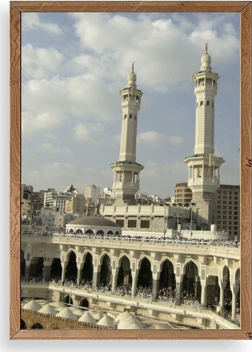 Kabe Camii Ahşap Çerçeveli Tablo