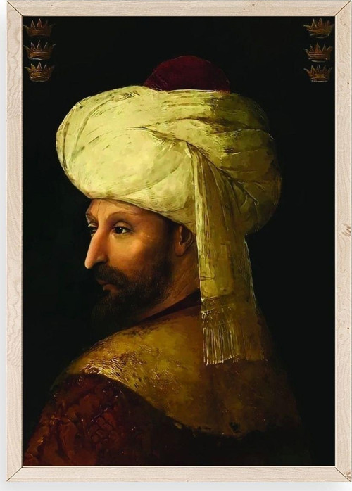 Fatih Sultan Mehmet Ahşap Çerçeveli Tablo
