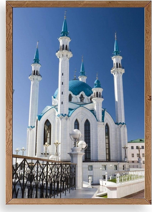 Kabe Camii Ahşap Çerçeveli Tablo