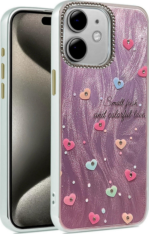 Iphone 11 Kılıf Blade Aynalı Desenli Kapak - Desen 8-(5796)