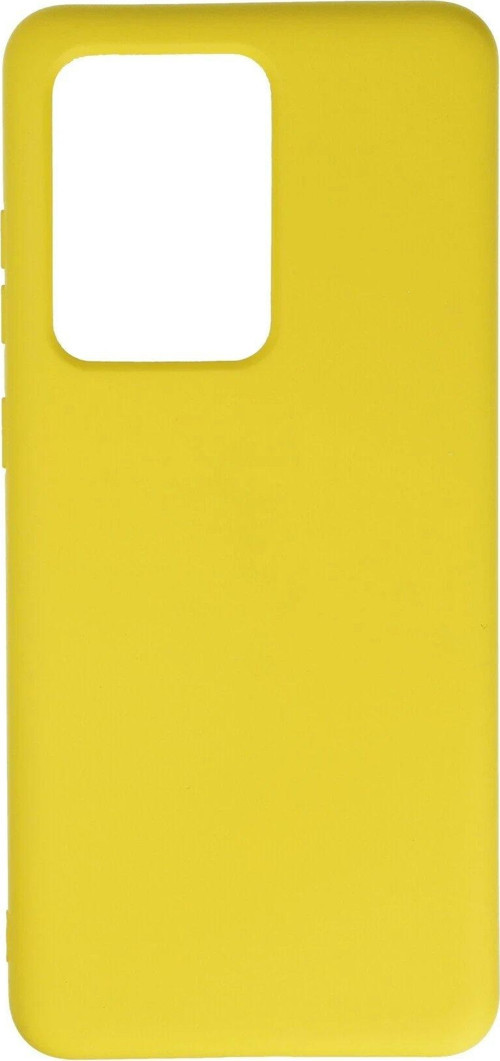 Galaxy S20 Kılıf Nano Içi Kadife Silikon - Sarı-(5796)