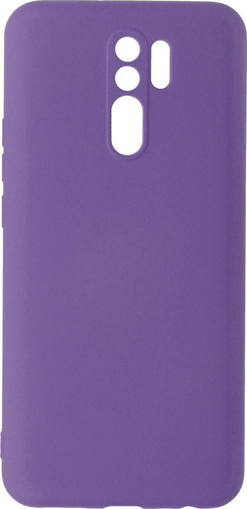 Redmi 9 Kılıf Nano Içi Kadife Silikon - Mor-(5796)