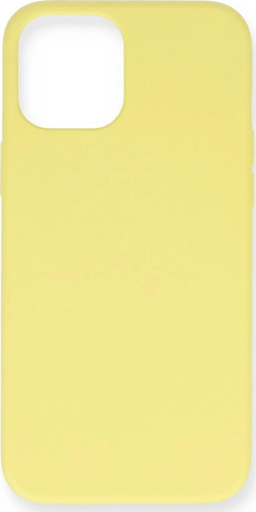 Iphone 12 Mini Kılıf Nano Içi Kadife Silikon - Sarı-(5796)