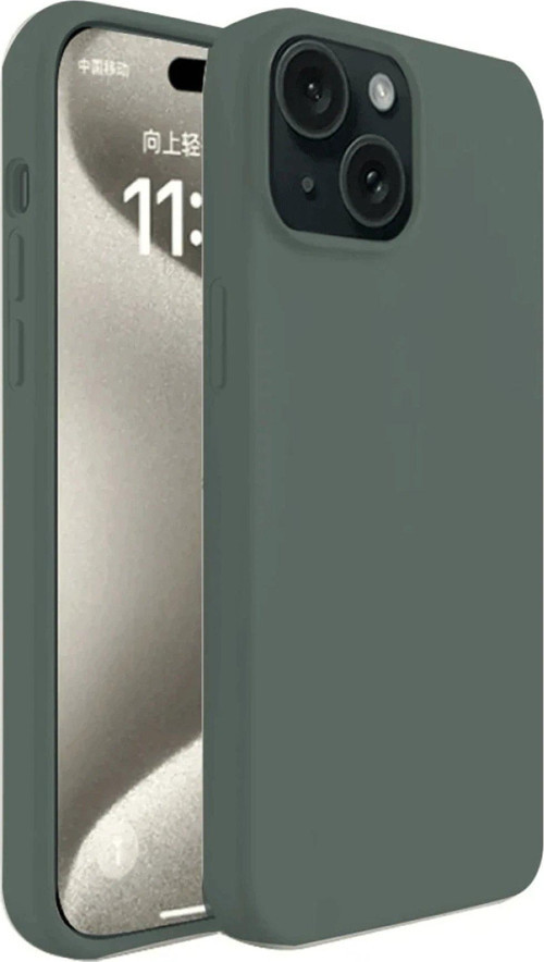 Iphone 15 Kılıf First Silikon - Koyu Yeşil-(5796)