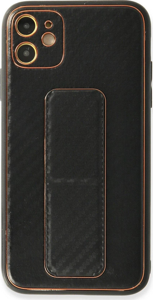 Iphone 12 Kılıf Coco Karbon Standlı Kapak - Siyah-(5796)