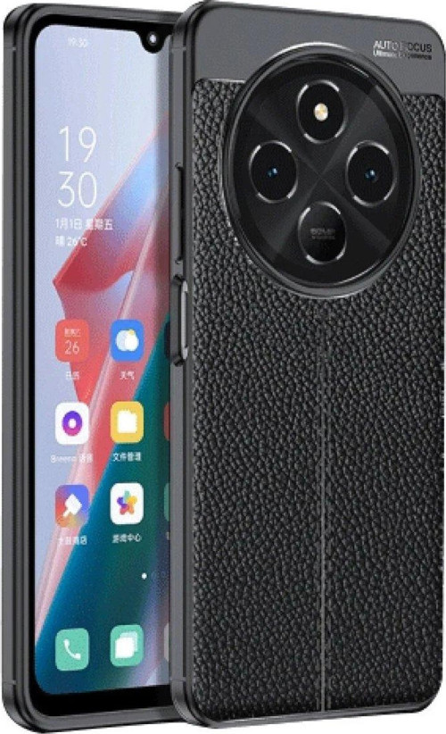 Redmi 14C Kılıf Auto Focus Kapak - Siyah-(5796)