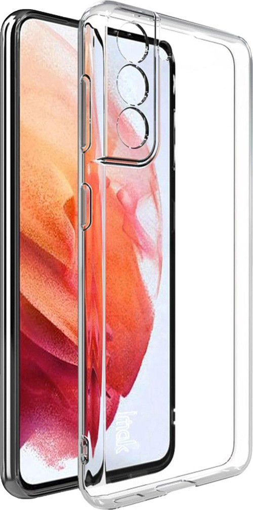 Galaxy S23 Kılıf Lüx Şeffaf Silikon-(5796)