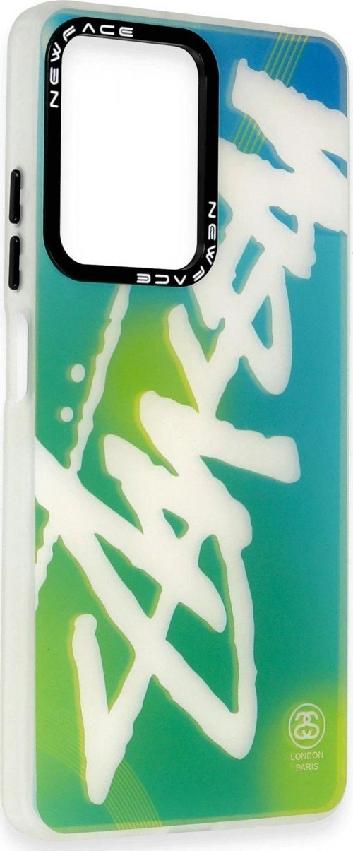 Redmi Note 12 4G Kılıf Estoril Desenli Kapak - Estoril - 2-(5796)