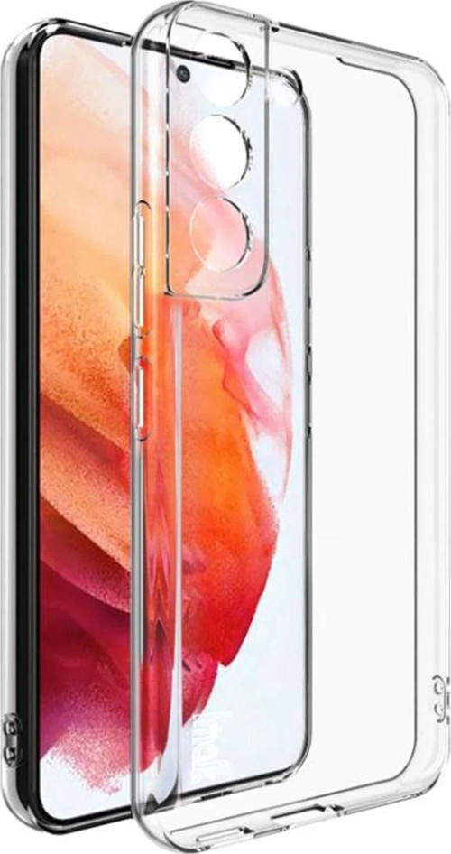 Galaxy S23 Fe Kılıf Lüx Şeffaf Silikon-(5796)