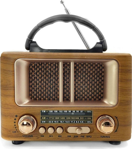 Buffer® Küçük Mini Boy Ahşap Tasarım Bluetooth Hoparlörlü Radyo – Fm/Am Destekli, Şarjlı Ve Taşınabi