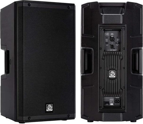 Shile Art912S 12" 2100 Watt 2 Yollu Profesyonel Aktif Kabin Hoparlör