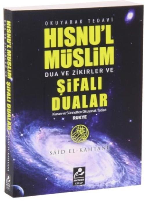 İPTAL Hısnu'l Müslim Dua ve Zikirler