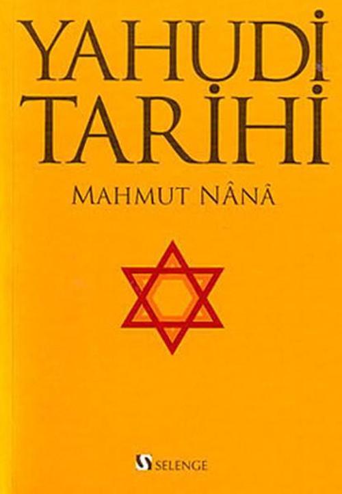 Yahudi Tarihi