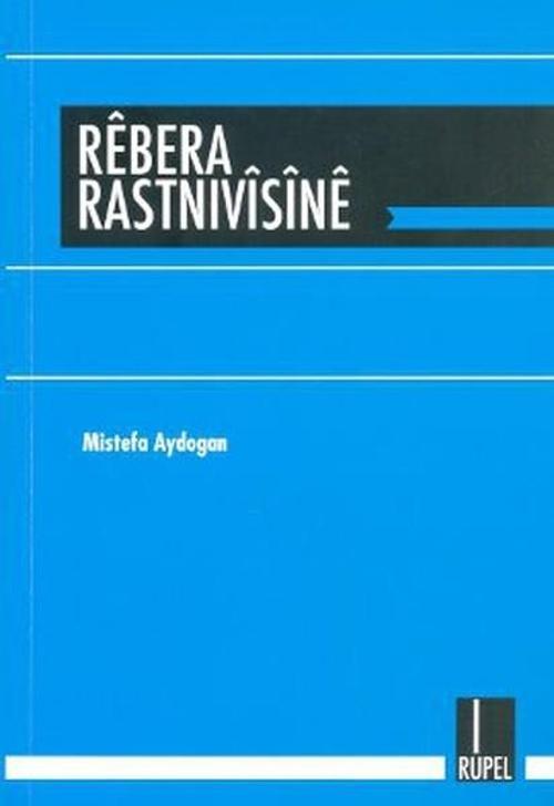 Rebera Rastnivisine