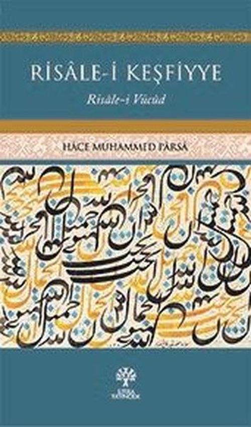 Risale-i Keşfiyye