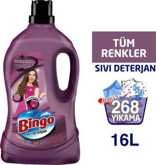 Onaran Koruma Sıvı Bakım Çamaşır Deterjanı 4 lt 4'lü