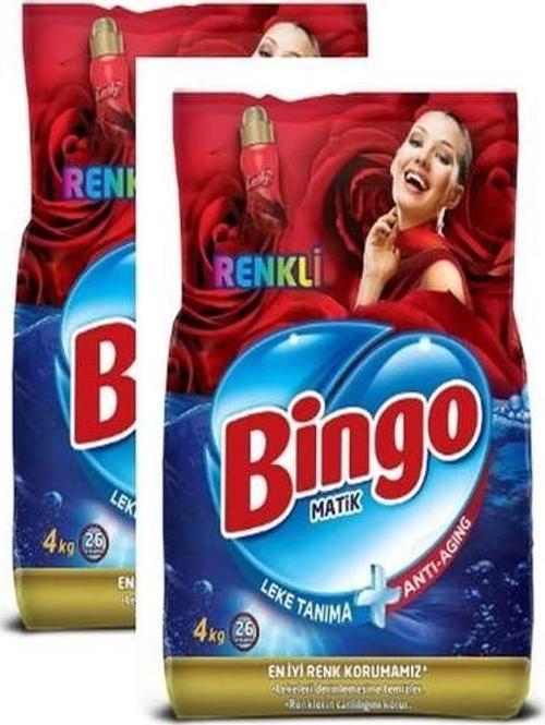 Renkli Toz Çamaşır Deterjanı 4 kg x 2li Toplam 8kg