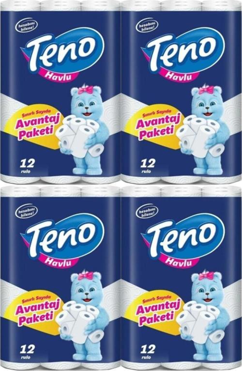 Ultra Kağıt Havlu Çift Katlı 12'li Paket (4'lü Set)