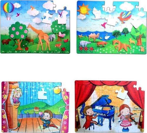 4 Set - 96 Parça Tox Origami ve Sahne 5+ Keçe Yapboz - 5 Yaş Puzzle T019 T018