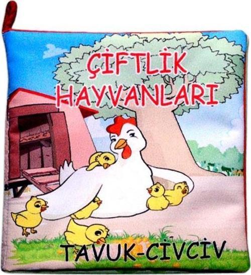 Çiftlik Hayvanları Kumaş Sessiz Kitap T058 - Bez Kitap , Eğitici Oyuncak , Yumuşak ve Hışırtılı