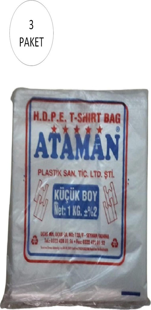 Kalın Şeffaf Atlet Poşet Küçük Boy 25x33 Cm 1 Kg (3 Paket-Takriben 510 Adet)