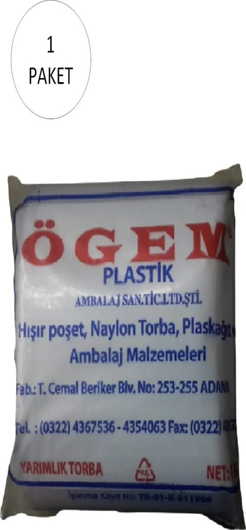 Bakkaliye Naylon Torba Yarımlık 14x27 cm 1 kg 1 Paket (Takriben 360 Adet)